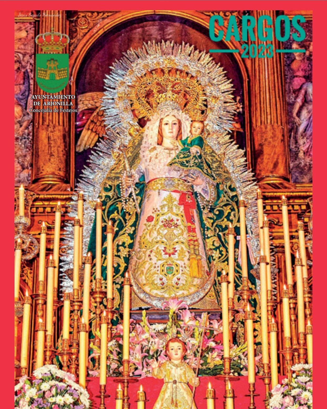 Cartel anunciador de la fiesta de la Virgen de las Batallas, obra de Jesús Segado.