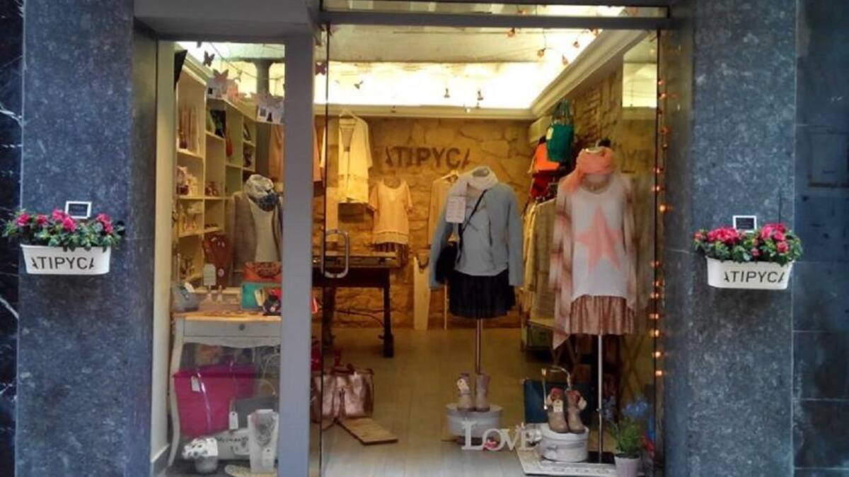 Entrevista a Amaia Tomé, propietaria de 'Atipyca'