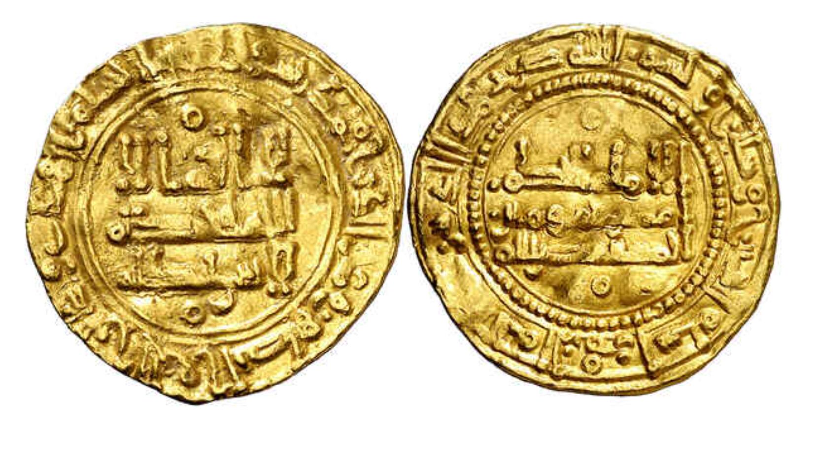 Dinar de oro de Al-Hakam, una de las monedas subastadas con las que se ha hecho el Ministerio de Cultura