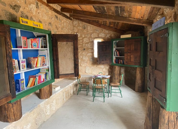 Biblioteca Verde de Guzmán