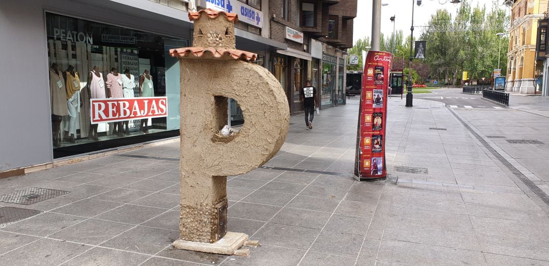 &quot;El Palomar&quot; de Vanessa Urizarna, primer premio del VI Concurso Palencia con P