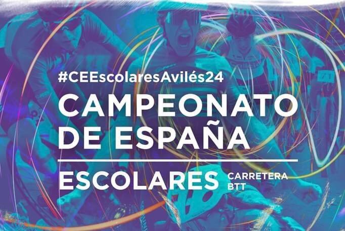 Campeonato de España escolares