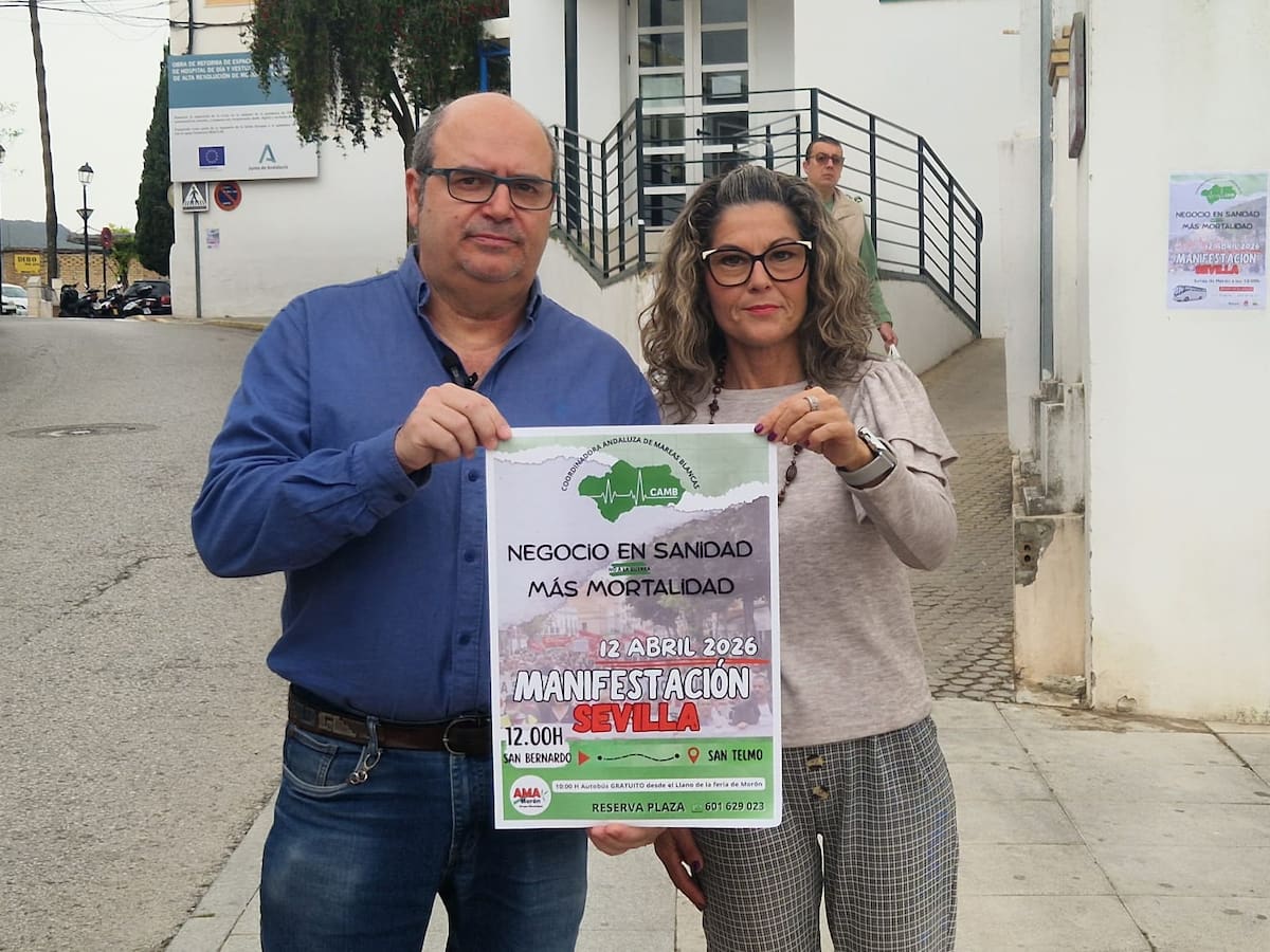 AMA Morón anima a la ciudadanía a participar en la manifestación por la sanidad pública este domingo