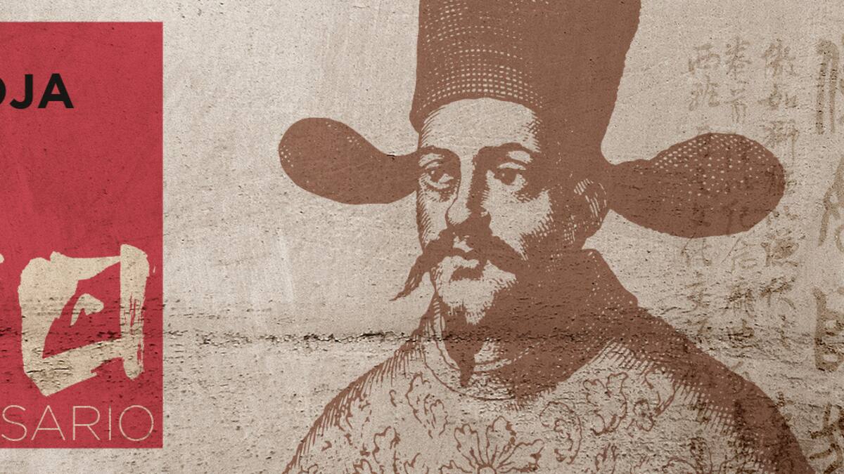 Hablamos sobre la figura de Diego de Pantoja con la organizadora del congreso sobre el misionero jesuita