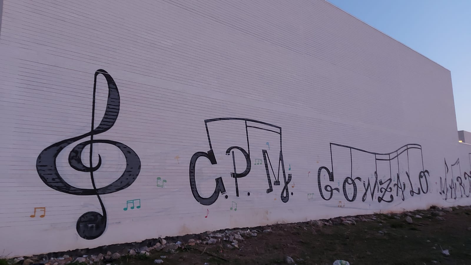 Lateral del Conservatorio Martín Tenllado de Málaga