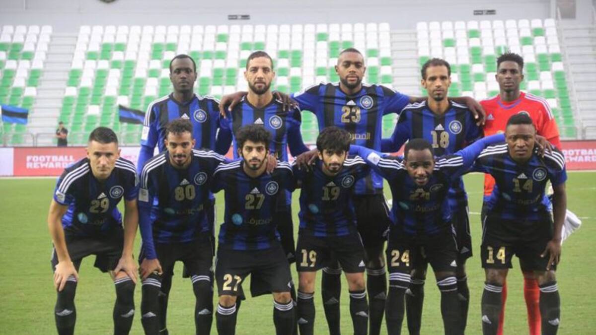 Ensayo ante el Al Sailiya