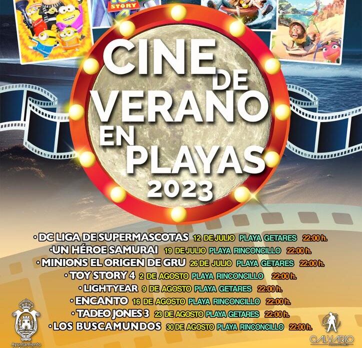 Cartel de películas de este año