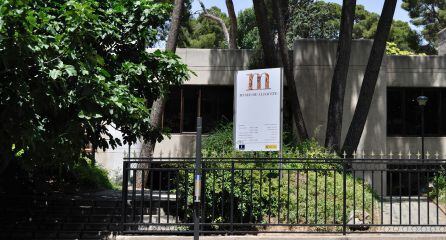 Fachada del Museo de Albacete