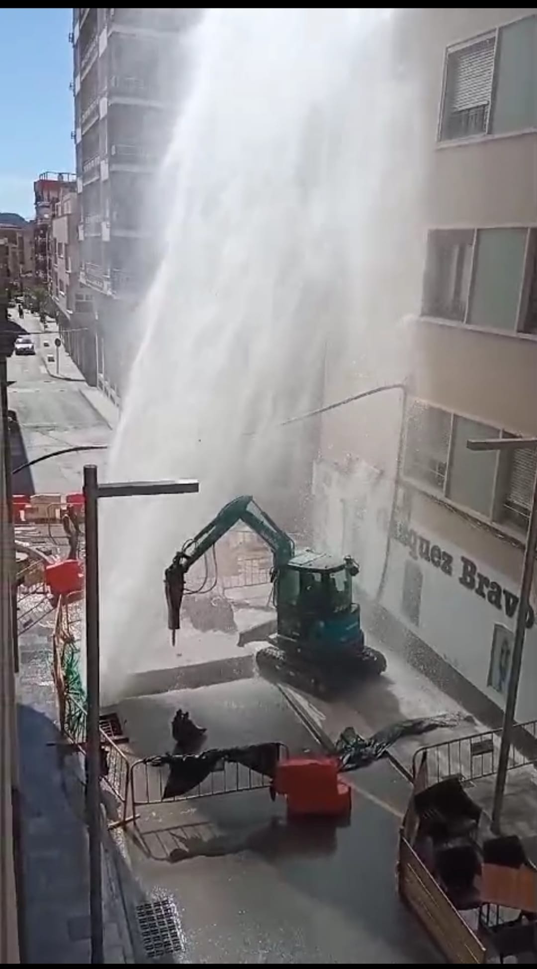 Momento de la rotura