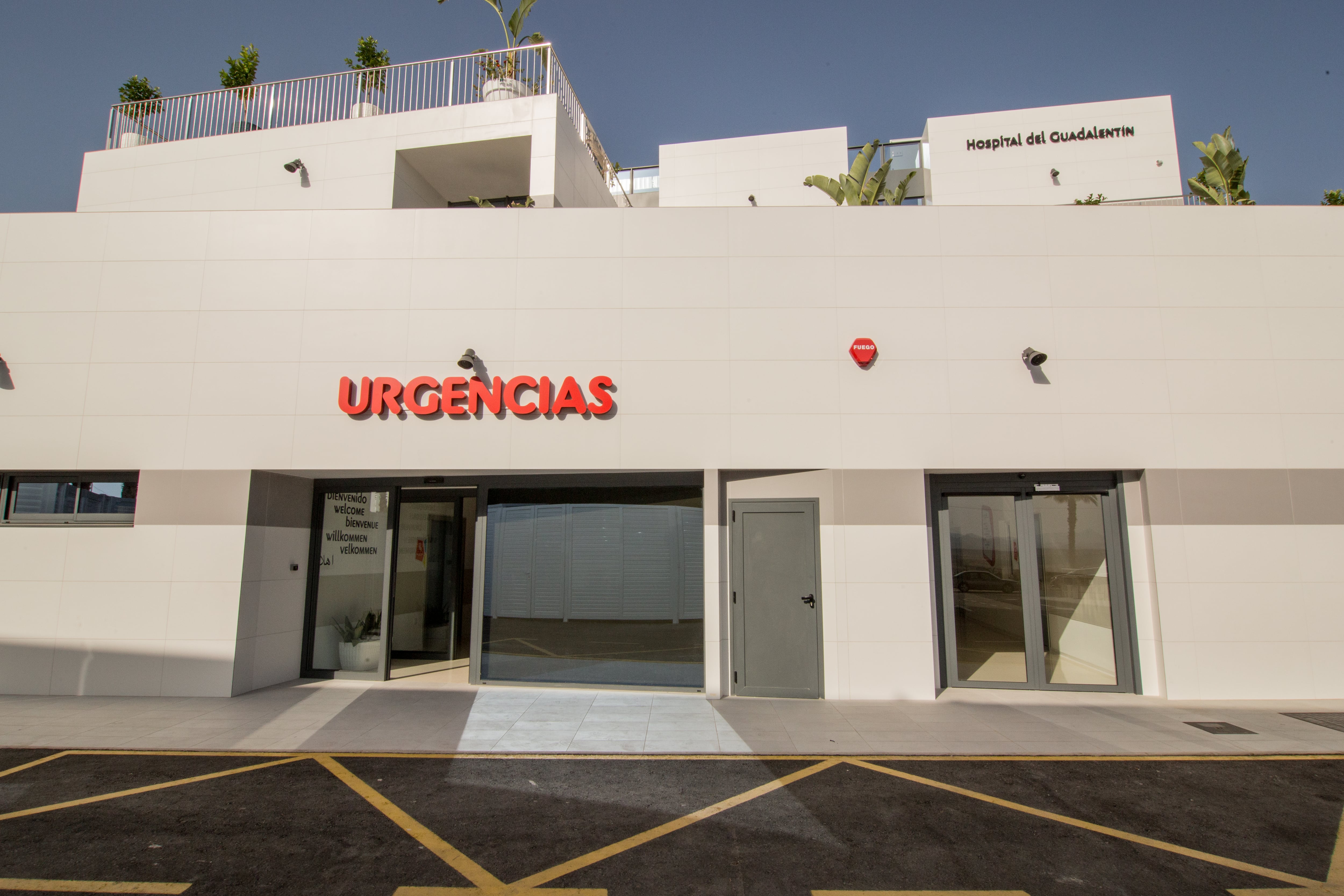 Acceso al servicio de urgencias del Hospital del Guadalentín, en Mazarrón