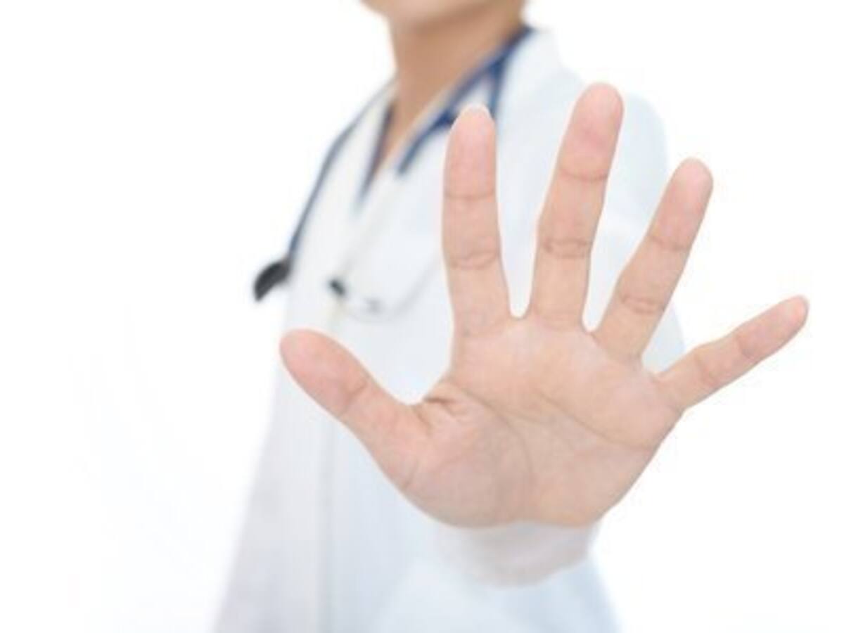 El hospital Costa del Sol condena la agresión a una enfermera de Urgencias