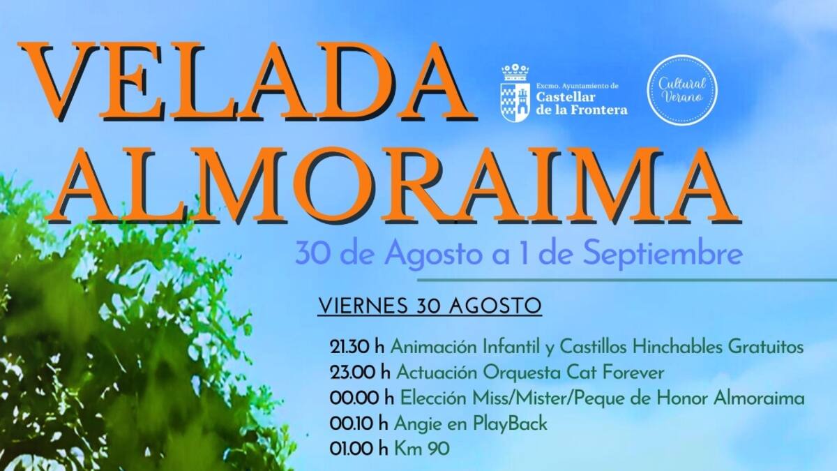 La Velada de La Almoraima