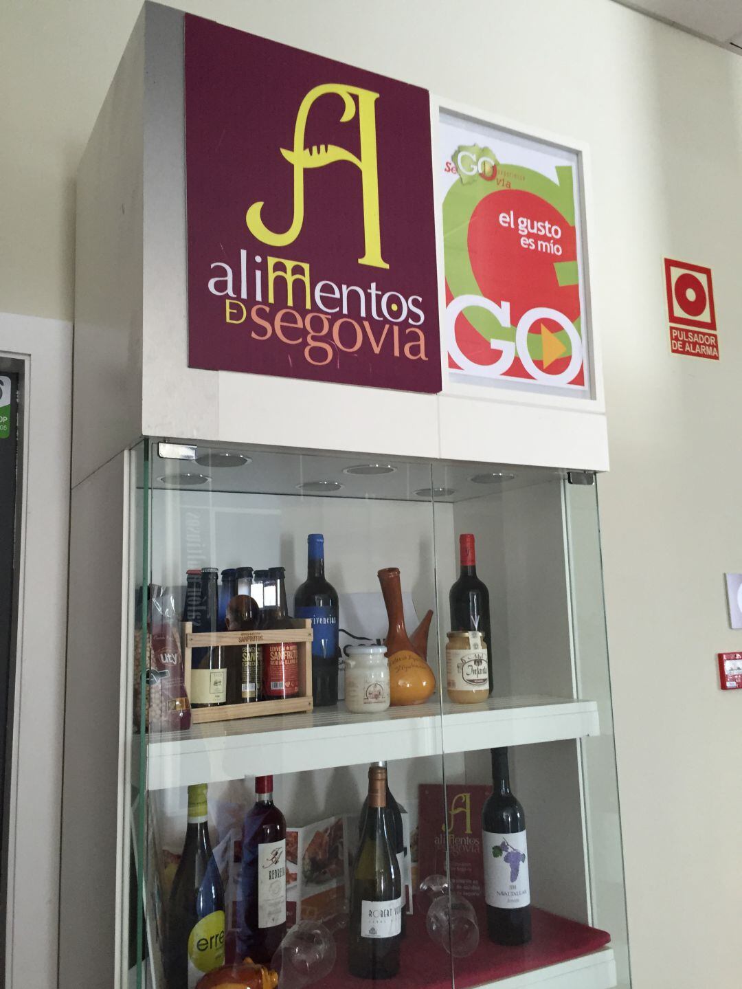 Marca Alimentos de Segovia