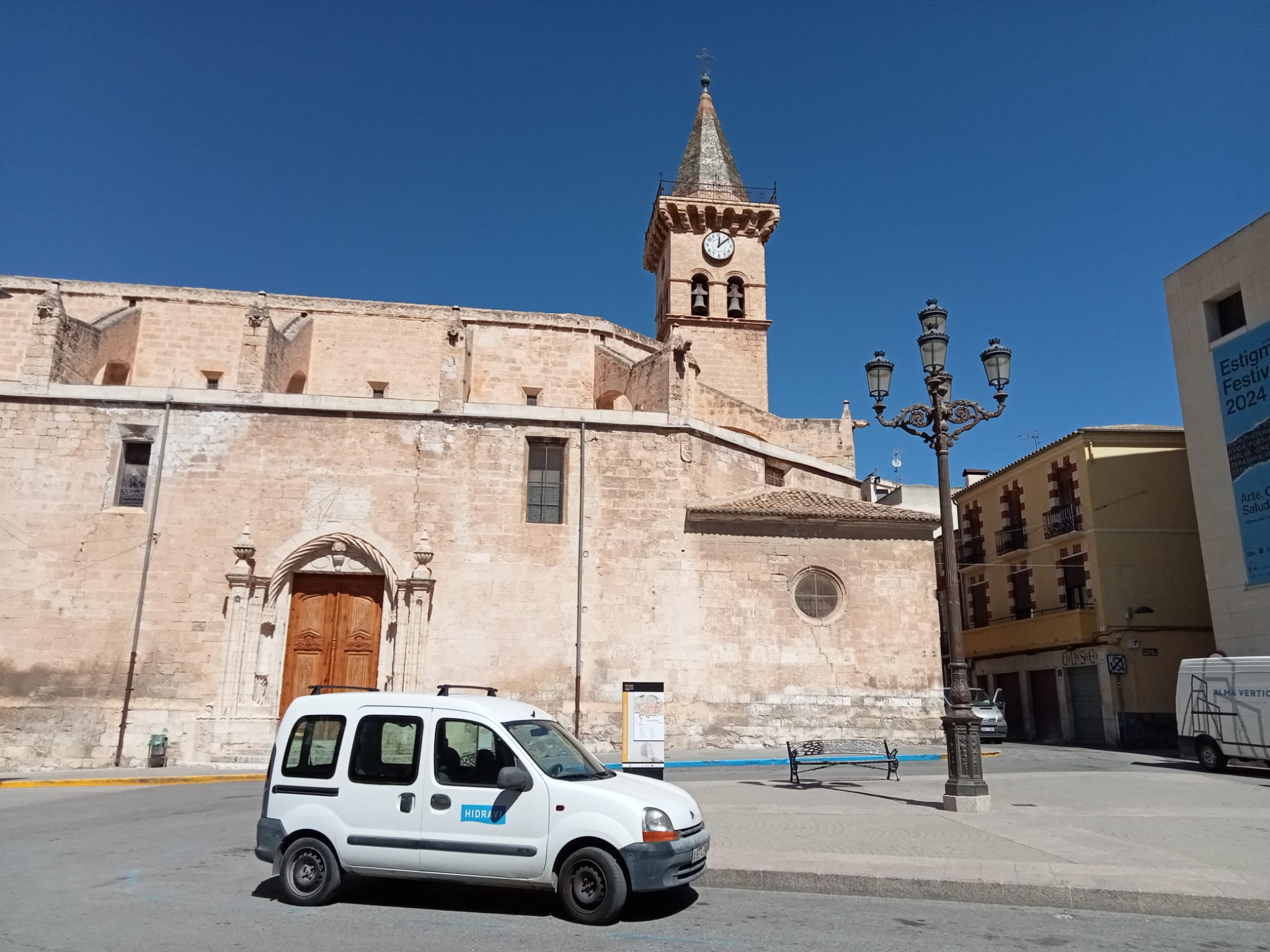 Algunas imágenes de la torre de Santiago