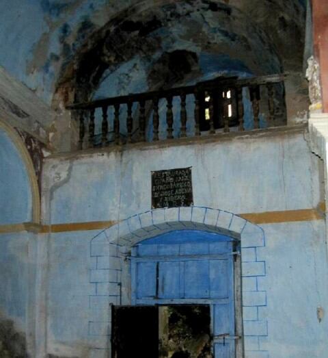 Monasterio de San Justo y Pastor en Bisauri