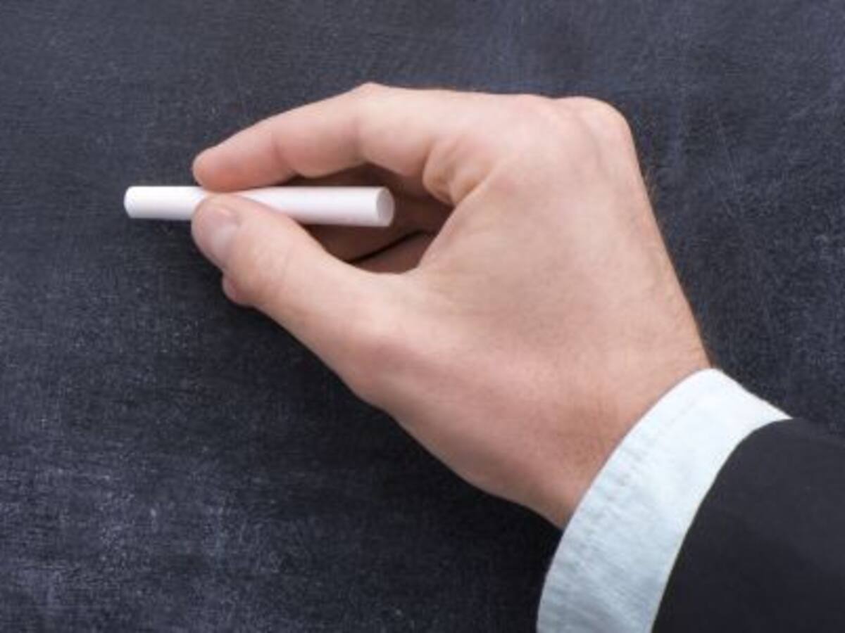 El gobierno pretende aprobar el "Acuerdo Marco del Profesorado" en los próximos meses