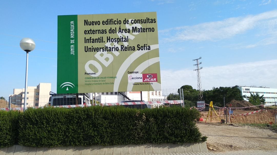 Obras del edificio de Consultas Externas de Materno Infantil del Hospital Reina Sofía. foto de archivo