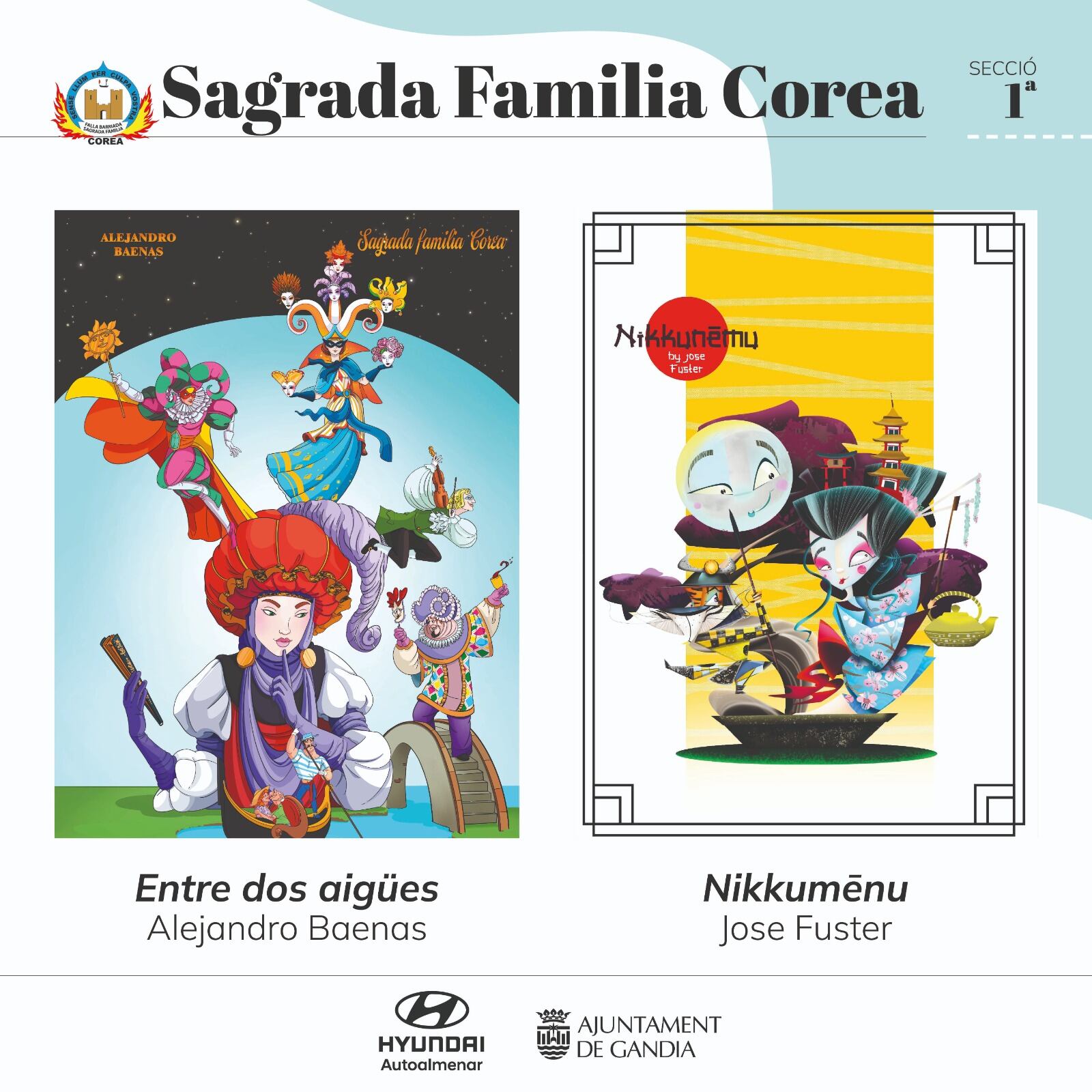 Bocetos de la Falla Sagrada Familia-Corea.