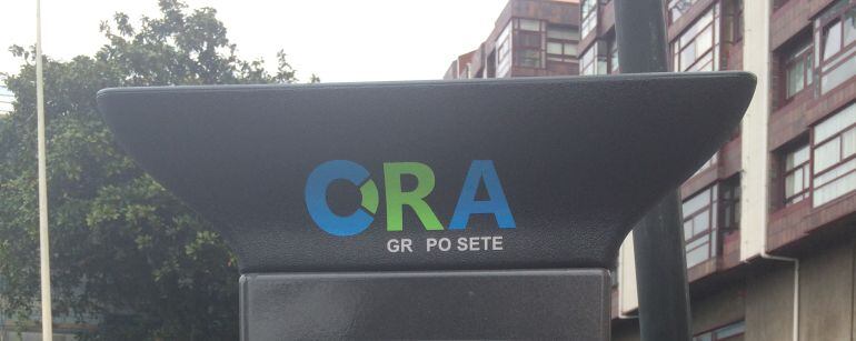 Parquímetro de la ORA en A Coruña