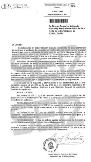 Resolución del Defensor del Pueblo Andaluz enviada al Servicio Andaluz de Salud