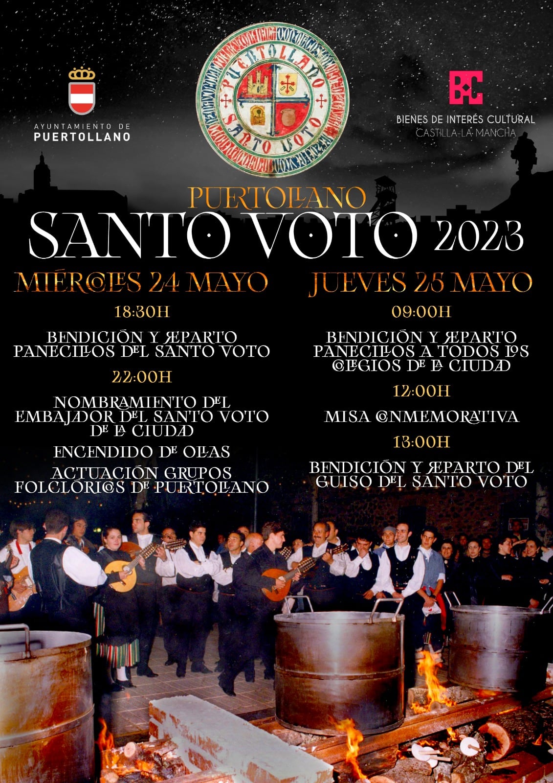 Cartel Santo Voto 2023