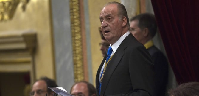 El Rey durante un discurso en el Congreso