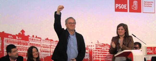 Ricardo García Mira, PSOE
