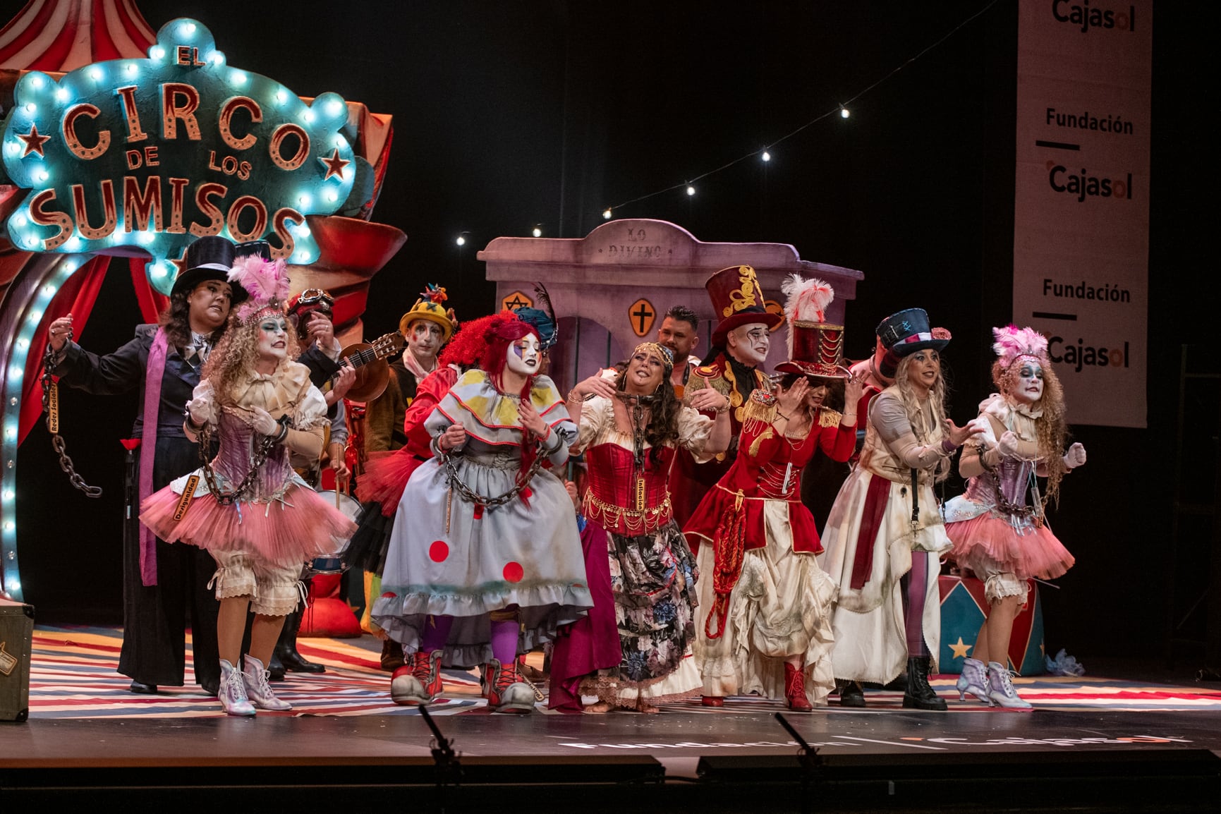 Comparsa &#039;El circo de los sumisos&#039;. Foto: Ayuntamiento de Cádiz.