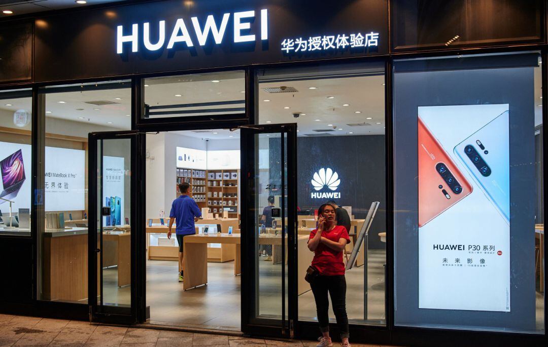 TIenda de Huawei en Beijing (China).