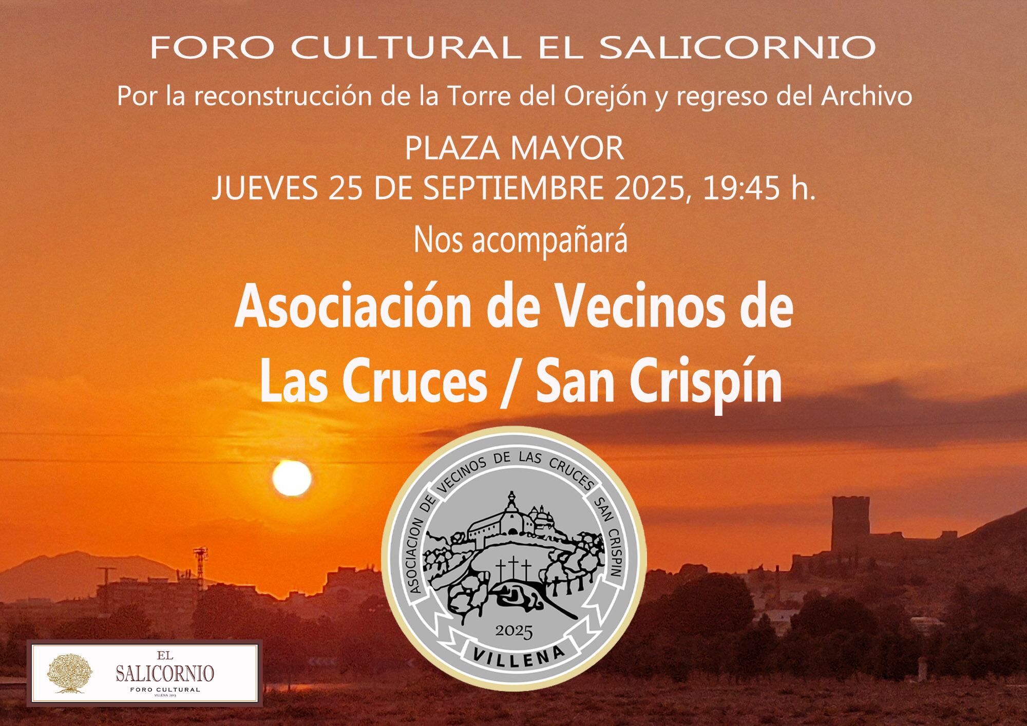 Convocatoria de Septiembre