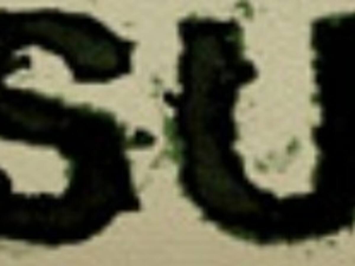 SER Aventureros: 'Tyto Alba y Gabi Martínez: Sudd'