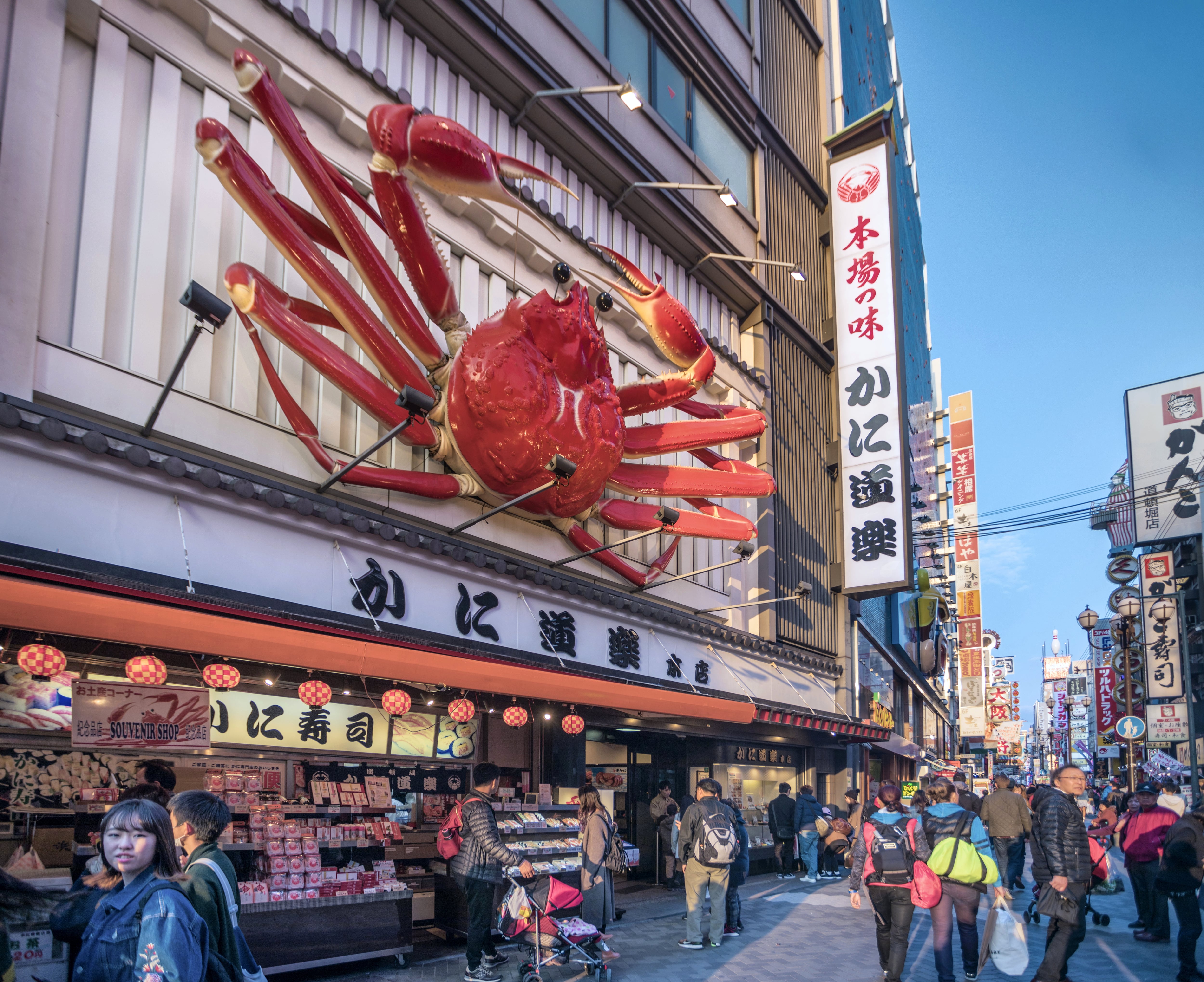 Restaurante especializado en cangrejo en Dotonbori (Osaka, Japón).