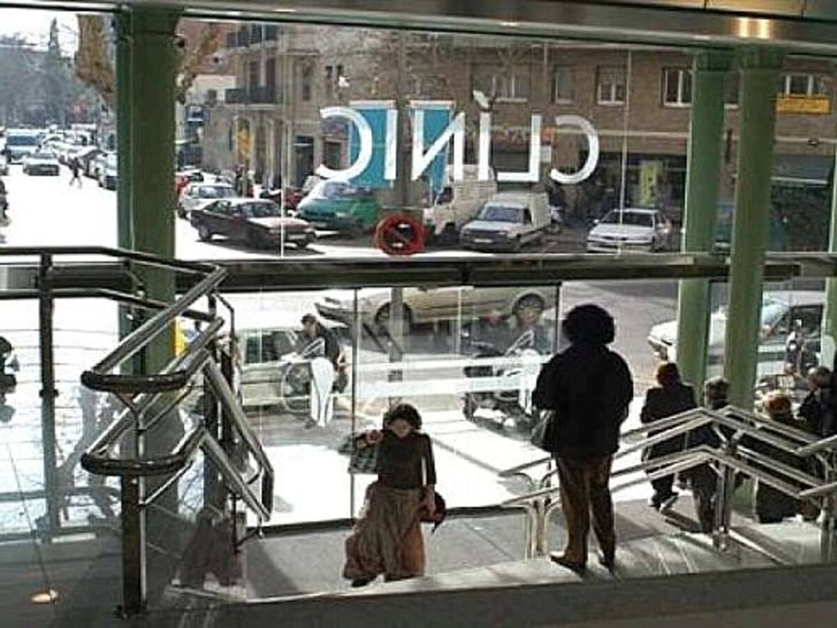 Un nou tractament per l'hepatitis C