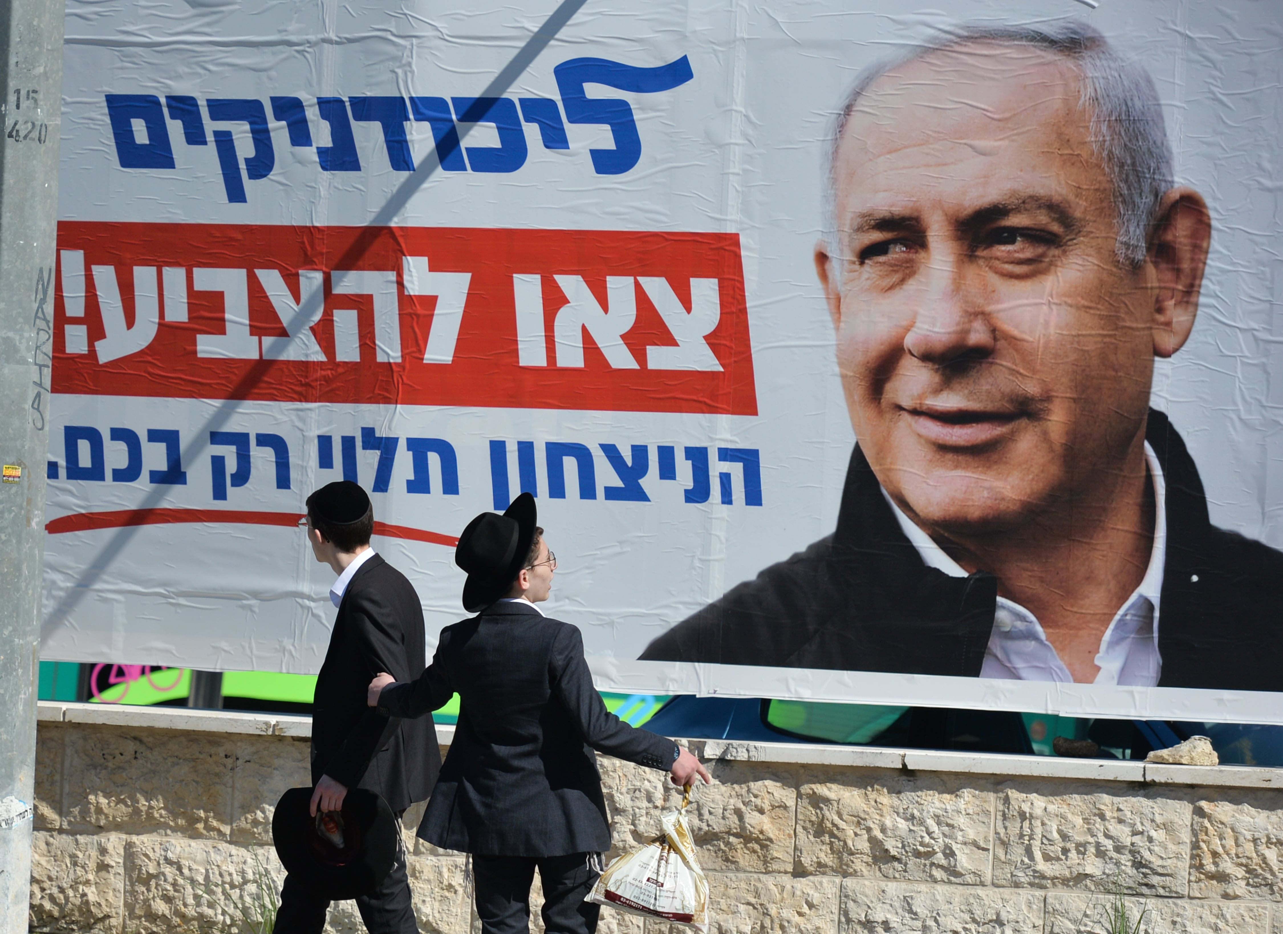 Los diputados judíos ultraortodoxos abandonando el gobierno de Benjamin Netanyahu.