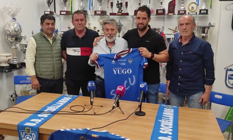 Presentación de Jacinto Trillo como nuevo entrenador de la UD Socuéllamos