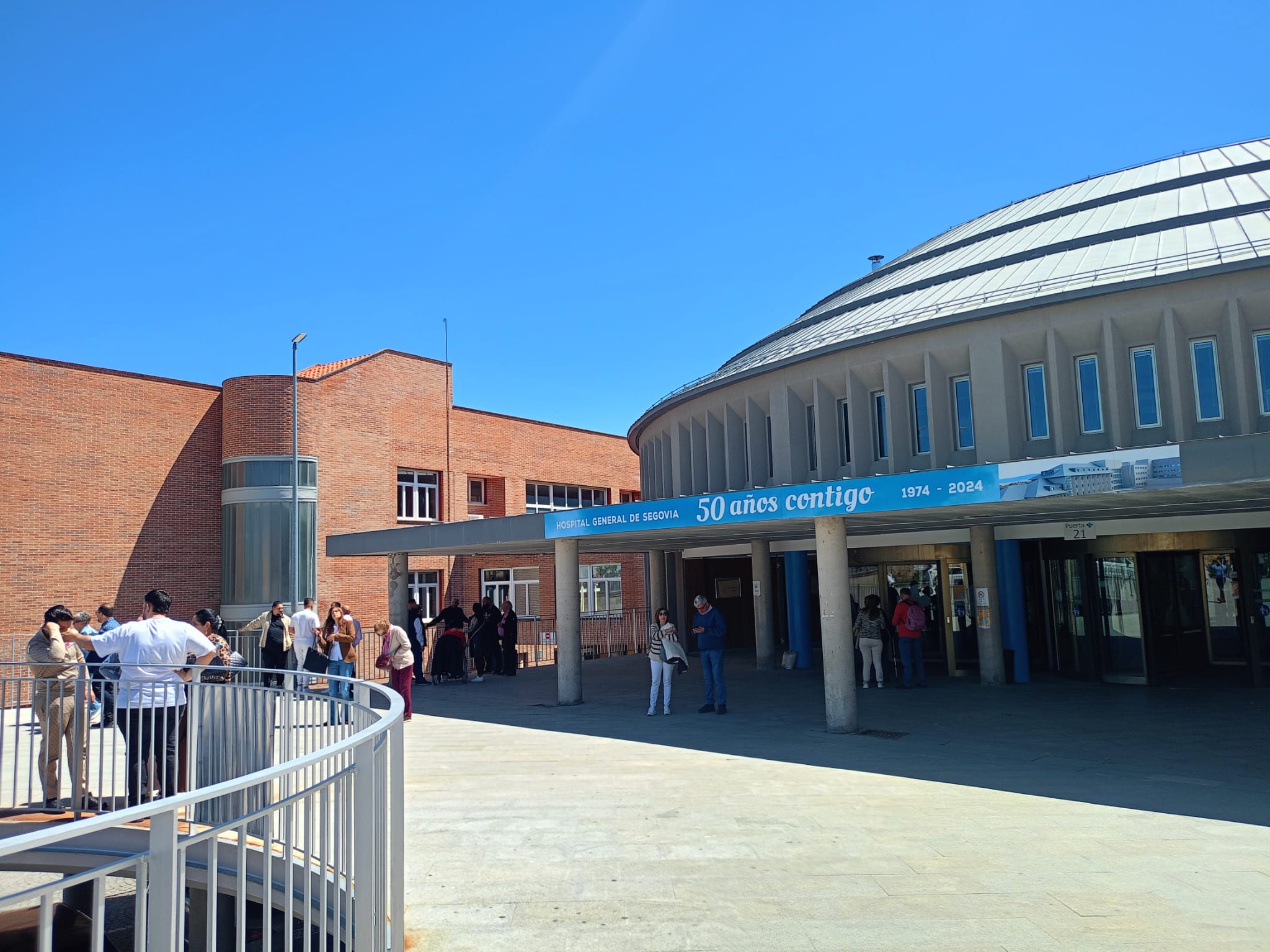 Imágenes de la entrada del Hospital de Segovia