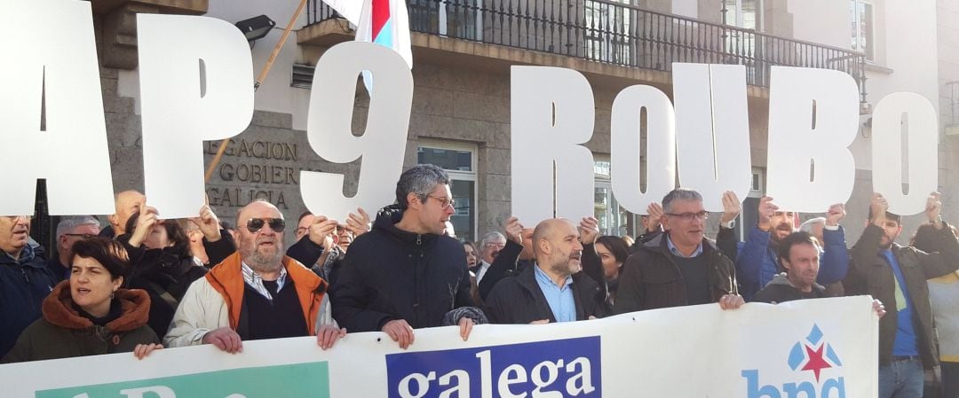 Concentración esta mañana frente a la Delegación del Gobierno