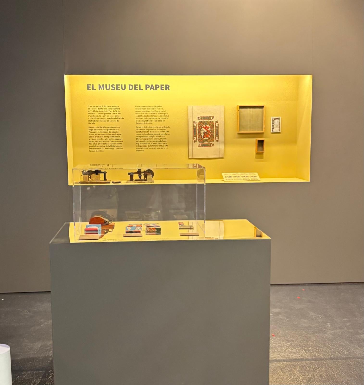 El Museo del Paper de Banyeres, en Valencia