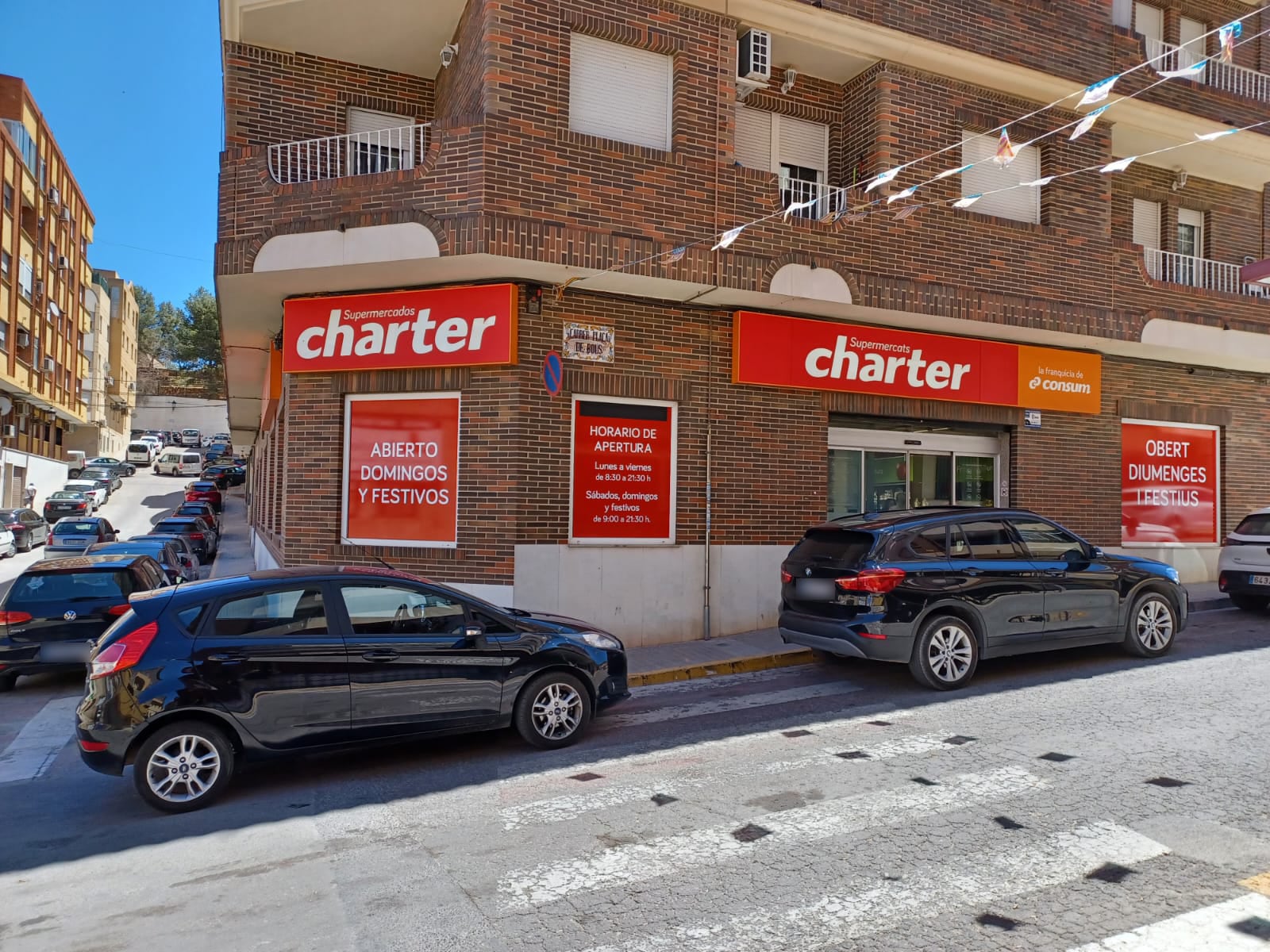 Supermercado Charter (archivo)