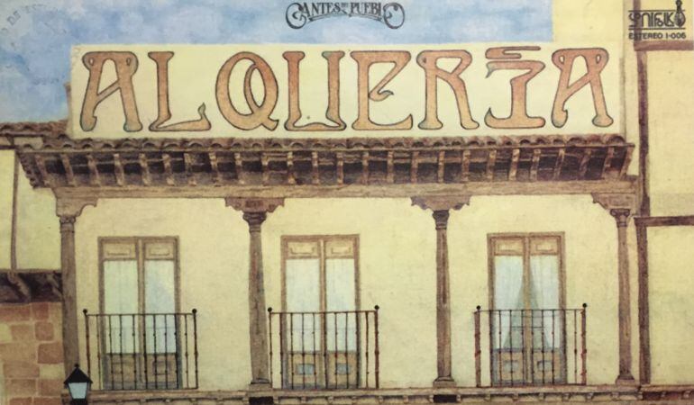 La historia del folk conserva míticas portadas de discos en vinilo 