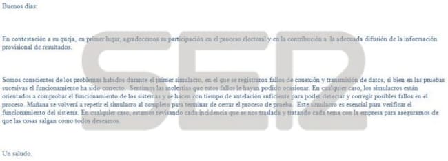 La respuesta a la queja recibida en el ministerio de Interior.