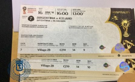 Las entrada son para los tres partidos de la fase de grupos del combinado de Sampaoli.