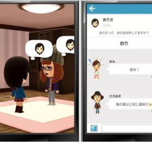 Una captura de la app de Nintendo, Miitomo.