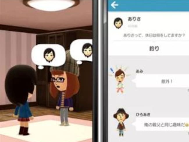 Una captura de la app de Nintendo, Miitomo.
