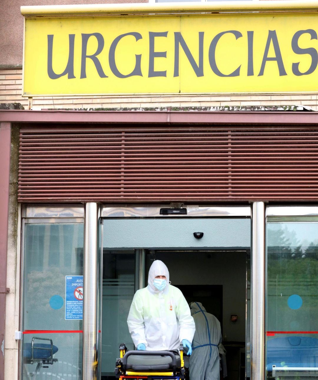 Entrada de Urgencias del Hospital Clínico de Salamanca.