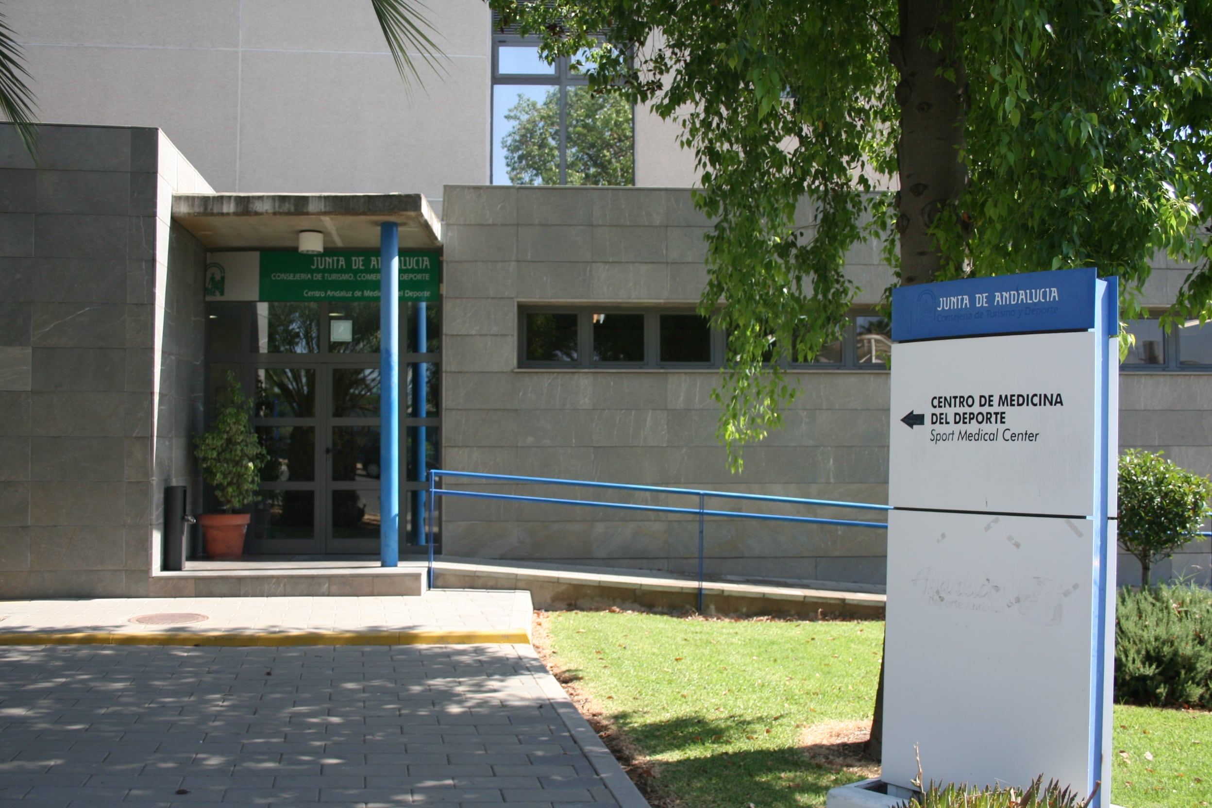 Sede del Centro Andaluz de Medicina del Deporte en Sevilla capital