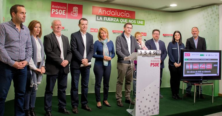 El PSOE exige al Gobierno central que &#039;levante el castigo&#039; a Almería.