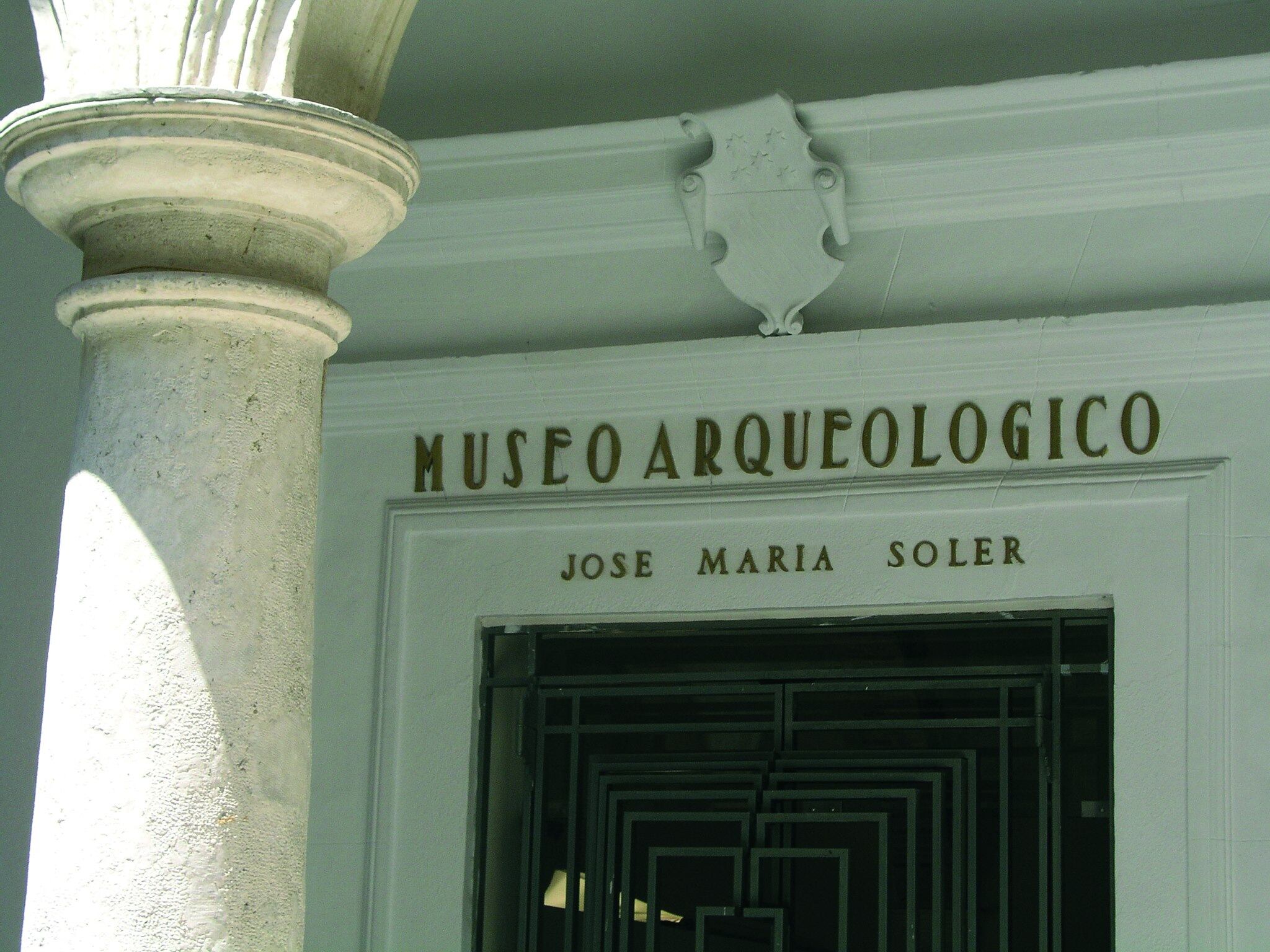 Antiguo Museo Arqueológico, en el Ayuntamiento