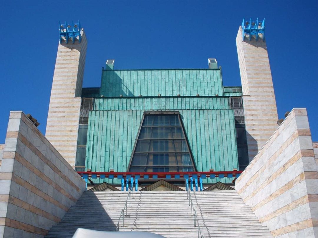 Palacio de Festivales de Cantabria.