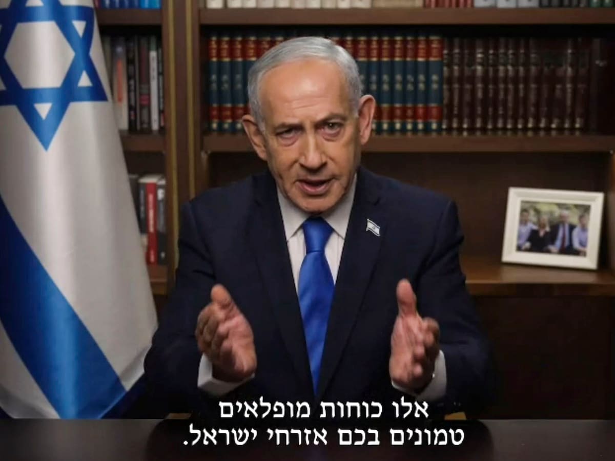 Israel ensalza la figura de Trump y justifica el ataque contra Irán como una forma de eliminar una "amenaza existencial"